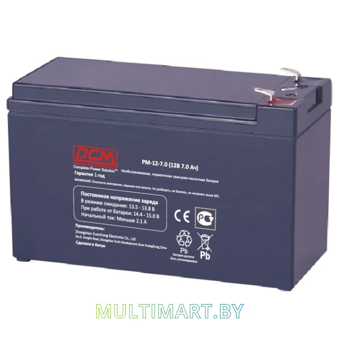 Аккумулятор для ИБП Powercom PM-12-7.0 (12В/7 А·ч)